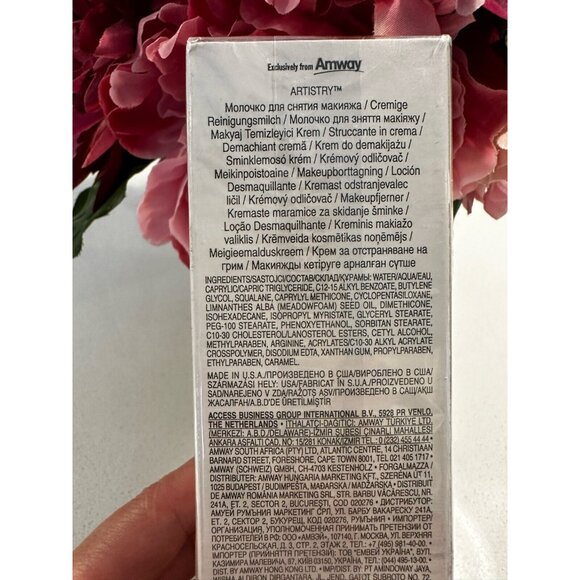 Amway Artistry Cream Makeup Remover 4.2oz/125ml BRAND NEW - Picture 4 of 6